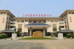 广西中医药大学校园风光